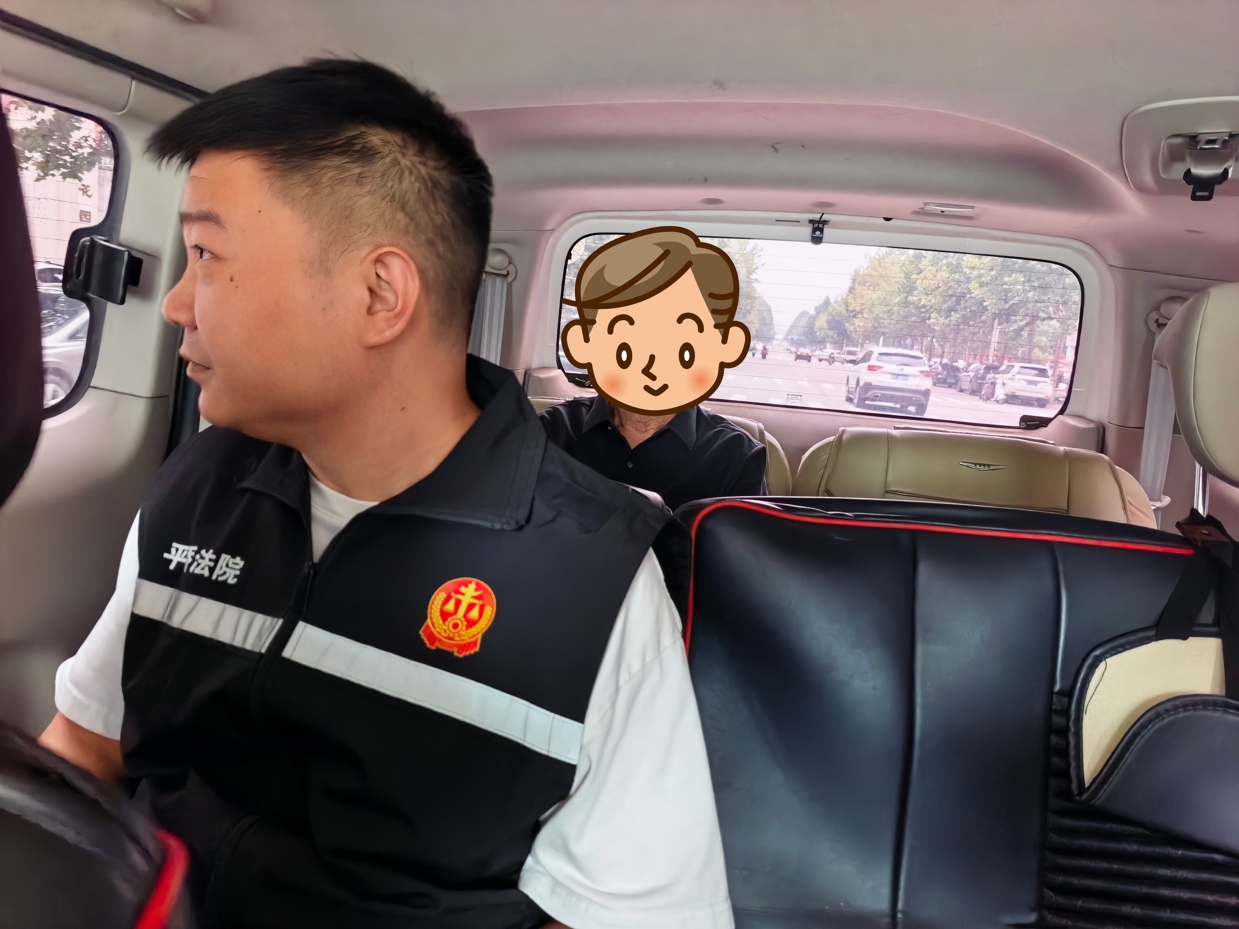 8bac559a0b9c0b5a0ec68584b877e738_副本.jpg